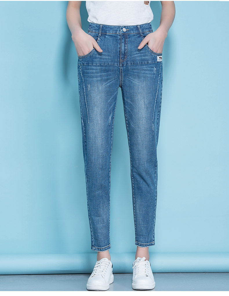 春夏季2017新款浅色休闲哈伦牛仔裤女九分裤