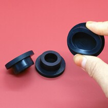 T-type silicone plug plug plug hole floor drain plug rubber plug waterproof seal cover round elastic soft glue water plug 15mm