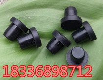 Rubber plug Silicone plug Silicone plug plug 3MM3 5MM4MM4 5MM5MM5 5MM6MM