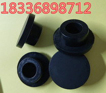 A large number of direct silicone rubber plug plug rubber plug cover hole plug Silicone plug rubber plug 30MM