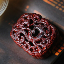 There is an Fenglai INDIAN SMALL LEAF PURPLE SANDALWOOD PAN INCENSE BURNER INCENSE STOVE RED WOOD PERFUMER WOOD PERFUMER INCENSE TRACK ACCESSORIES 1452