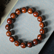 Hainan Huanhua pear Handstring wearing grade oil pear tiger leather stripe single ring hand chain read Zhuhai yellow sandalwood Buddha pearl c 12mm