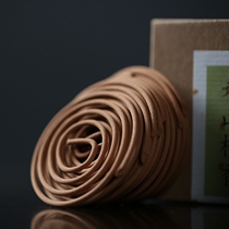 Indian old mountain sandalwood pan scent 20 gr mosquito repellent sandalwood Sleep With Sleep smoked scent Home Immersive Bedroom Incense 0435