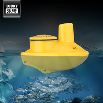Leqi counter Dot matrix fish finder to develop a special probe D T