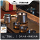 Naturehike Yefeng Titanium Tea Set Pure Titanium Small Tea Cup 야외 주전자 Titanium Water Cup Naturehike Yefeng Titanium Tea Set Pure Titanium Small Tea Cup 야외 주전자 Titanium Water Cup
