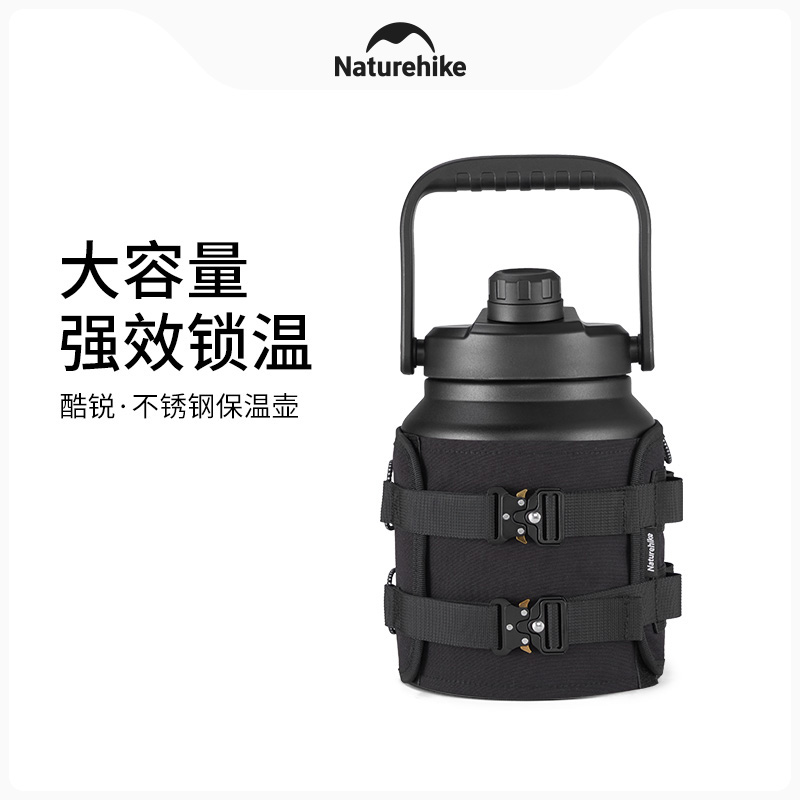 Naturhike Norway Stainless Steel Insulated Pot Portable Outdoor Camping Portable Water Cups Large Capacity Insulated Kettle-Taobao