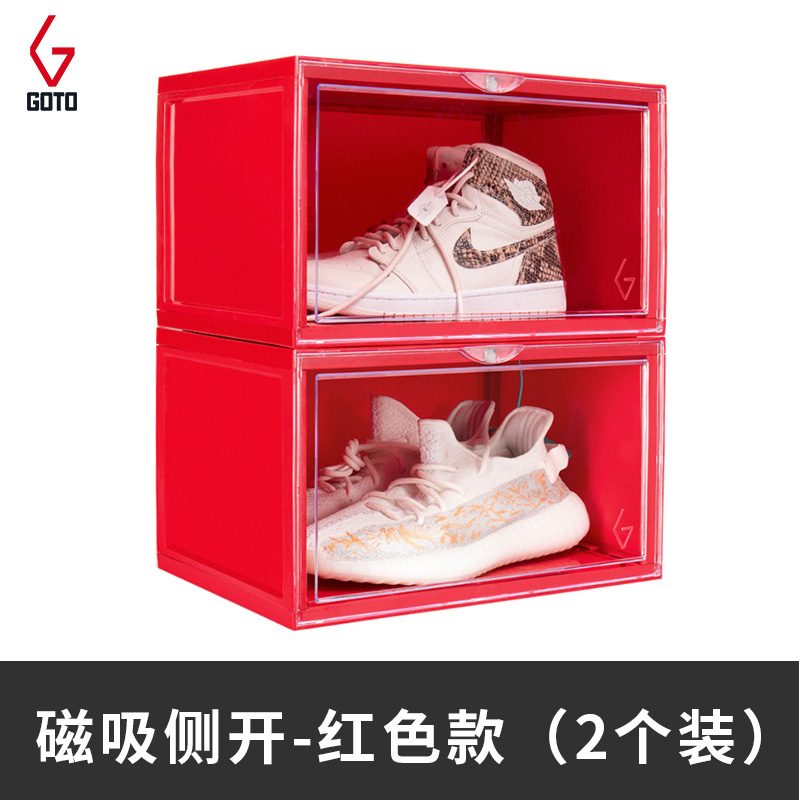 goto shoe box aj basketball shoe storage box transparent magnet anti-oxidation acrylic dustproof tide collection shoe cabinet shoe ra