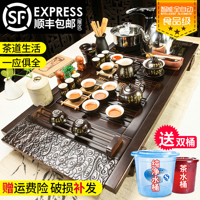 Household celadon porcelain god kung fu tea set solid wood tea tray was contracted the joining together of four automatic teapot tea cups