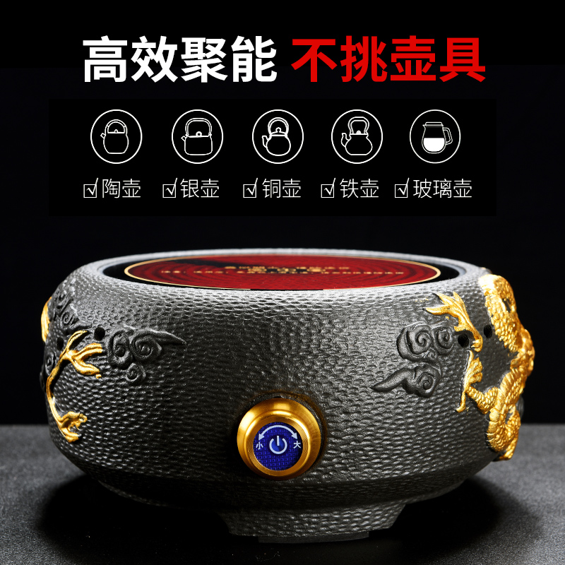 Electric porcelain god restores ancient ways household ceramics TaoLu anaglyph auspicious dragon have the see colour glass iron pot of boiled tea ware ceramic POTS Electric furnace