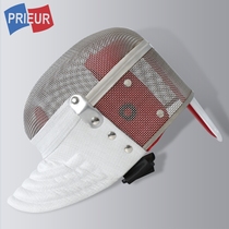 Prieur Pierre FIE certified ultra-light 1600N Sabre face guard