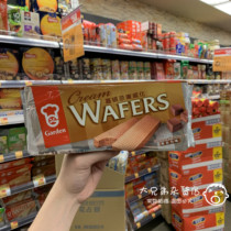 HONG KONG GARDEN YUNNA STRAWBERRY LEMON PEANUT CHOCOLATE WAFER CAKE 200G