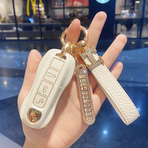 Apply 20 Porsche Macan Car key cover Panamera Cayenne Palamera 911 shell Buckle Bag woman
