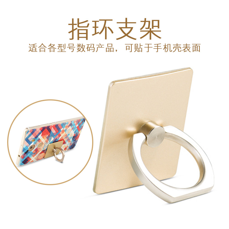 oppo r7s钢化玻璃膜R7SC全屏钢化膜R7sm抗蓝光前后保护防爆高清膜产品展示图4