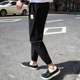 Casual pants spring beam feet nine points men's loose sports pants overalls tide brand pants men's Korean trend wild Casual pants spring beam feet nine points men's loose sports pants overalls tide brand pants men's Korean trend wild