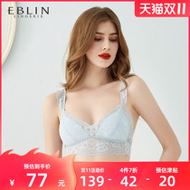 EBLIN comfortable without steel rim lace Brais breathable thin cotton Cup versatile bra underwear women