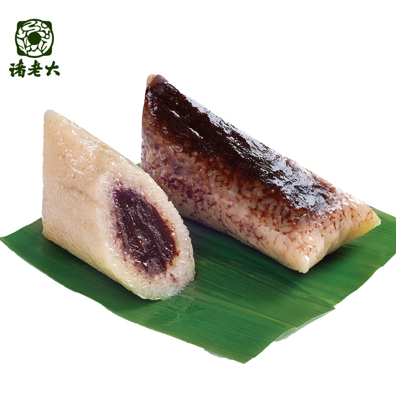 诸老大豆沙粽子200克*2只端午节玫瑰洗沙粽子 美食小吃湖州特产
