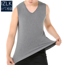 Winter non-trace heating fiber warm vest mens velvet thickened waistcoat fashion striped plus size underwear bottoming shirt