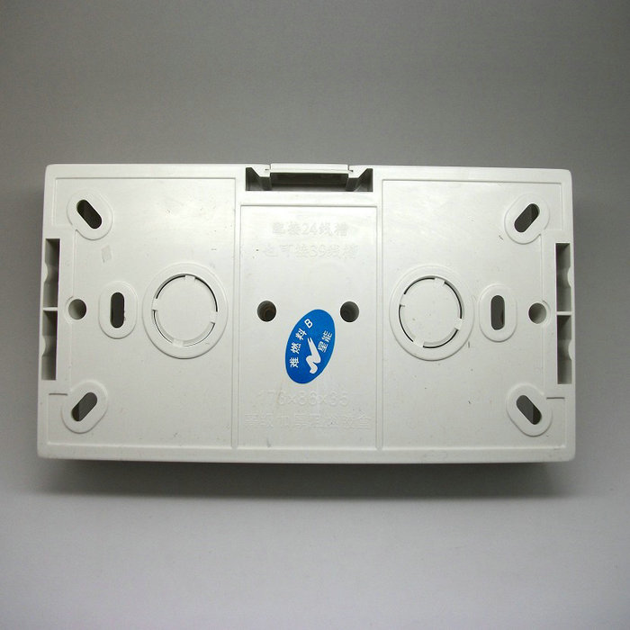 3  shipping two-position bright box switch junction box two-position bright box bottom box 86 type switch universal two-position bright box