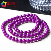 Xi Lingmen American purple Mica stone bracelet men and women 108 beads hand string purple elegant to send girlfriend