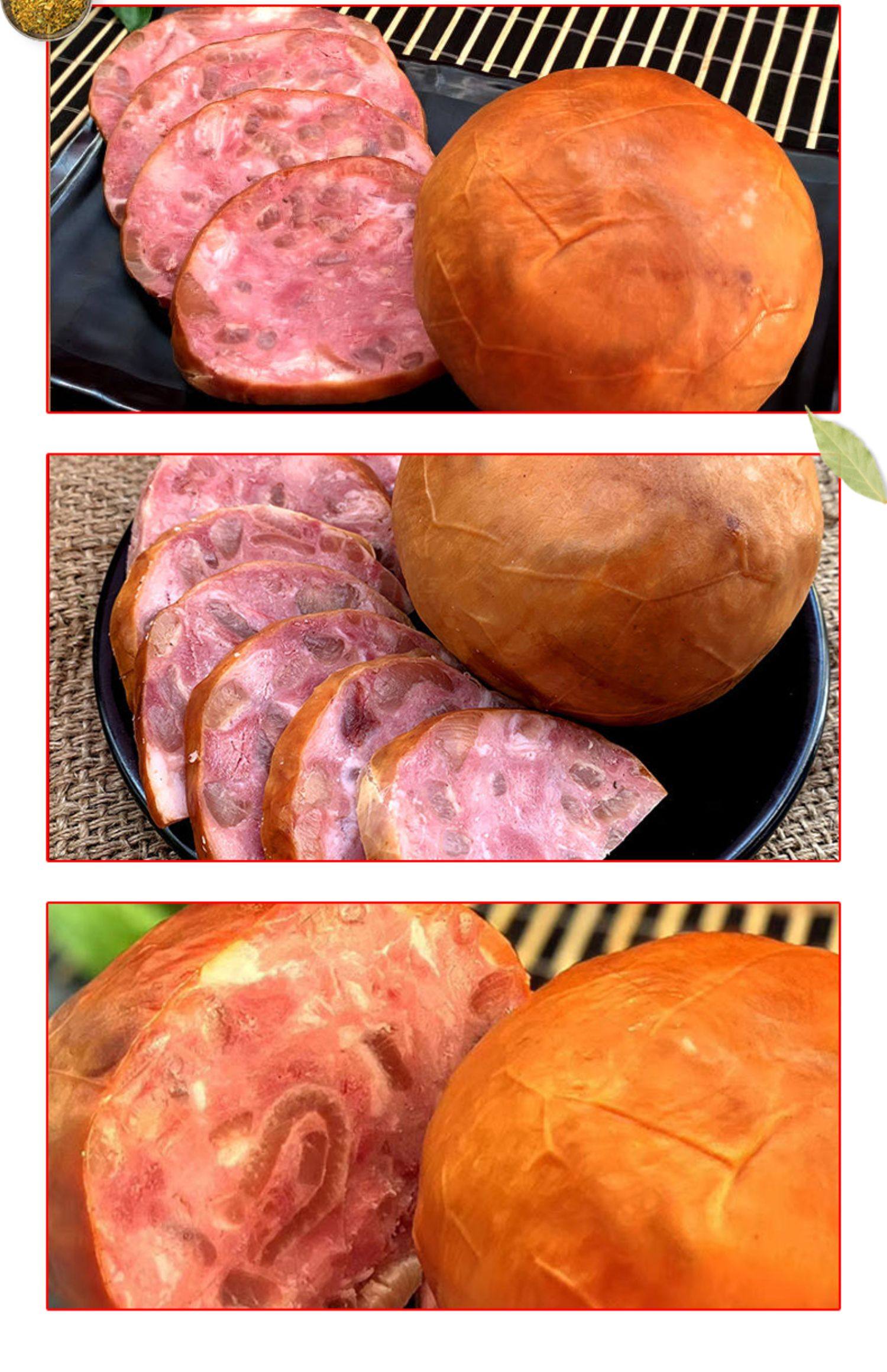 香肚东北特产小吃罗汉肚410g哈尔滨传统特色美食熟食猪皮小肚肉肚