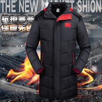 Winter training outdoor sports coat mens long knee cotton coat football adult childrens parent-child clothing cotton coat