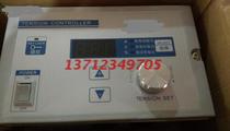 Digital display tension controller KTC800A precision tension controller Magnetic powder tension controller