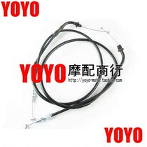 Motorcycle New Iron Horse 400 STEED throttle line fueling line back to oil line Pay