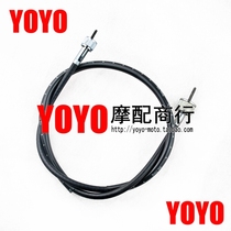 Suitable for Yamaha motorcycle TZR125 T Tsai new speed line Origin Guangdong