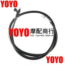 Motorcycle New Iron Horse 400 STEED Mileage Line Mic Line Meter Line Bar