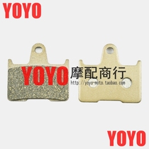 Suitable GSXR1000 GSXR1000 K1 K1 K3 K3 K4 K6 K6 01-06 New motorcycle rear brake leather