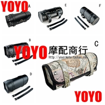 Motorbike Fire God Vulcan VN400 800900 Headstock Bag Rear Bag small hanging bag kit