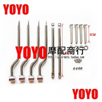 Taiko Che Motohale Universal retrofit side box side pack bracket plated completely new