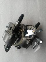 Garden petrol engine accessories Spray powder sprayer Restar TD40 carburetor (applicable Huasheng model)