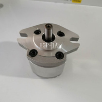 Hydraulic oil dosing gear high-pressure gear pump oil pump HGP-1A-F1R 2R 3R 4R F6R 5R F8R F8R F8R