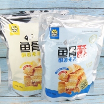 Ocean Fisherman Ready-to-eat Fragrant Crisp Fish Bone Head Grilled Fish Ribs Fried Fish Sashimi Seafood Small Snacks Original Factory Packaging