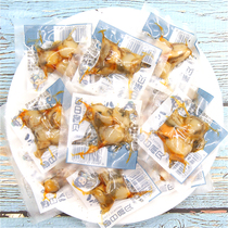 Eight Fresh Island Ready-to-eat Fresh Bay Fresh Notes Savory Spiced Scallop Meat Daily Seafood 250g