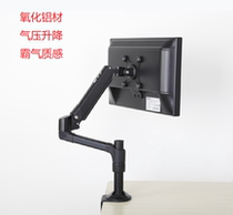 Air Pressure Lifting Computer Rack Bench Type Universal Extension Rotary Computer Bracket Desktop Aluminum Display Bracket