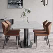 Italian Rockboard Table Nordic Small Household Type Home Rectangular Dining Table Minima Modern Dining Table And Chairs Dinner Table