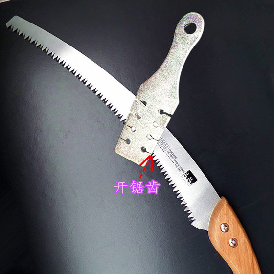 오프너 톱 오프너 톱 오프너 톱날 톱날 톱날 핸드 메이드 톱 오프너 과일 트리 톱 곡선 톱 손톱 오프너 톱 오프너 톱 오프너 톱날 톱날 톱날 핸드 메이드 톱 오프너 과일 트리 톱 곡선 톱 손톱