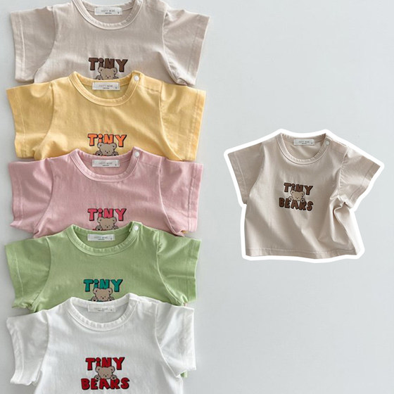 Baby short-sleeved T-shirt summer thin baby letter top Korean version men and women children half-sleeved versatile base shirt trendy
Baby short-sleeved T-shirt summer thin baby letter top Korean version men and women children half-sleeved versatile base shirt trendy