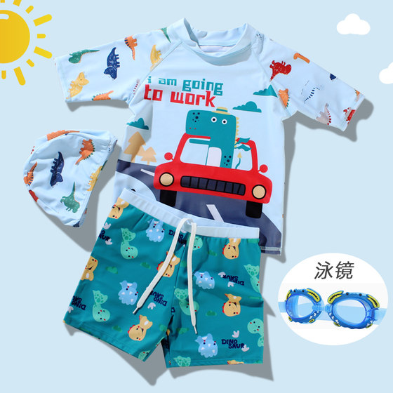 Children's swimsuit 2025 new style boy split children's summer swimsuit boys swimsuit swimsuit swimsuit set
Children's swimsuit 2025 new style boy split children's summer swimsuit boys swimsuit swimsuit swimsuit set