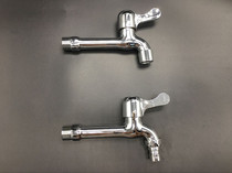 4 minutes fast boiling water nozzle ordinary single cold washing machine faucet Bathroom mop pool faucet extended splash-proof