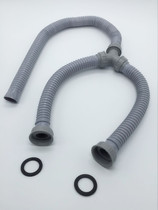Kitchen double sink sink drain connector Sink sink sink Three-way hose Extended Y-tube Double sewer pipe