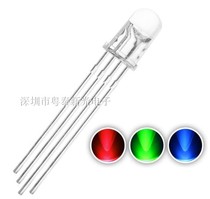 Transparent bright 5MM round head full color 4 feet 3 color RGB red green and blue LED LED F5 round head RGB Gongyang