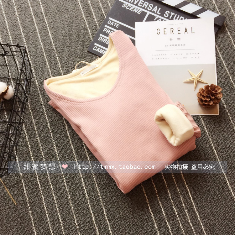 羊胎绒打底衫加绒加厚冬季女保暖衣韩版修身纯