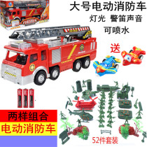 Fireman Sam toy Jupiter fire truck Large electric fire truck toy Childrens toy car