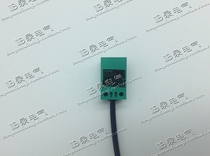 Zhejiang Feiling inductive proximity sensor FJ5-5KA AC two-wire normally open proximity switch