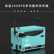 Shark fishing box 2022 new ultra light and multi - functional 29L fishing box can be used in the sports stage fishing gear box