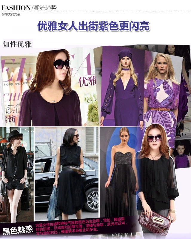 Áo ren mỏng dài tay nữ mặc áo khoác phiên bản hàn quốc plus size nữ xuân thu 200 catties béo mm áo sơ mi voan - Áo sơ mi chiffon ren