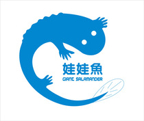 A giant salamander sticky notes ke zi zhi adhesive diatom mud wall stickers